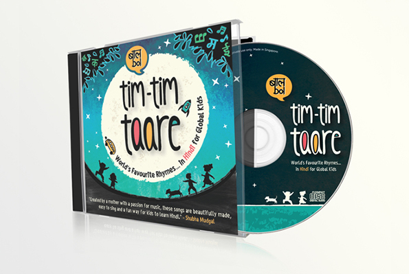 Tim Tim Taare CD front and inside
