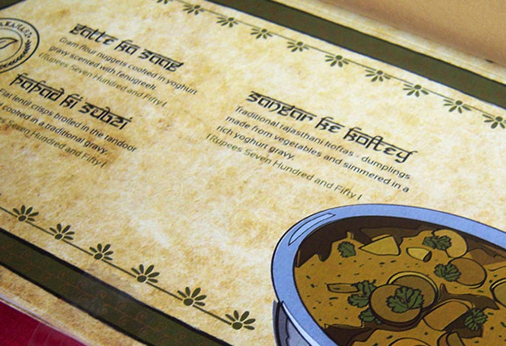 The Legend of Marwad - restaurant menu-4