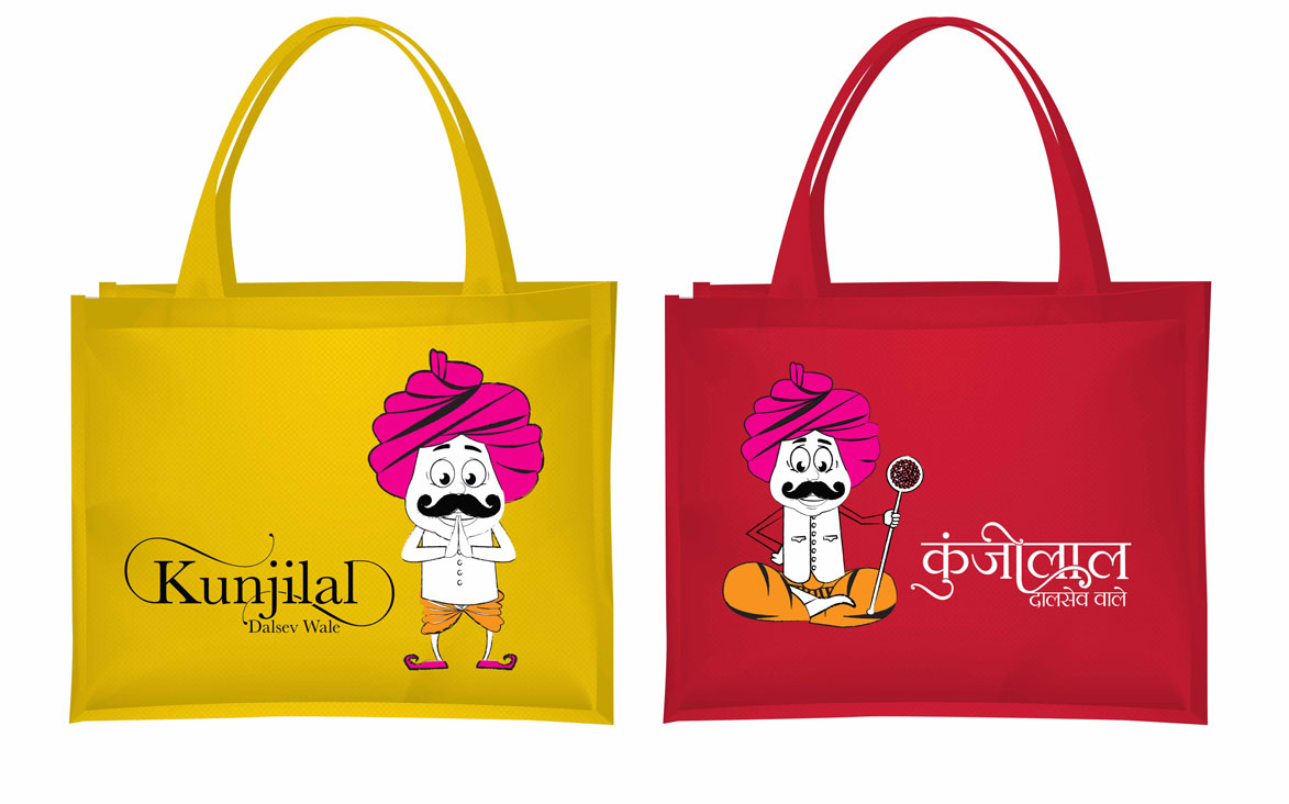 Shopping Bags design