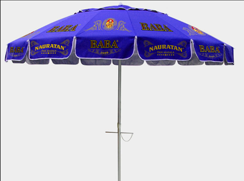 pan shop umbrellas